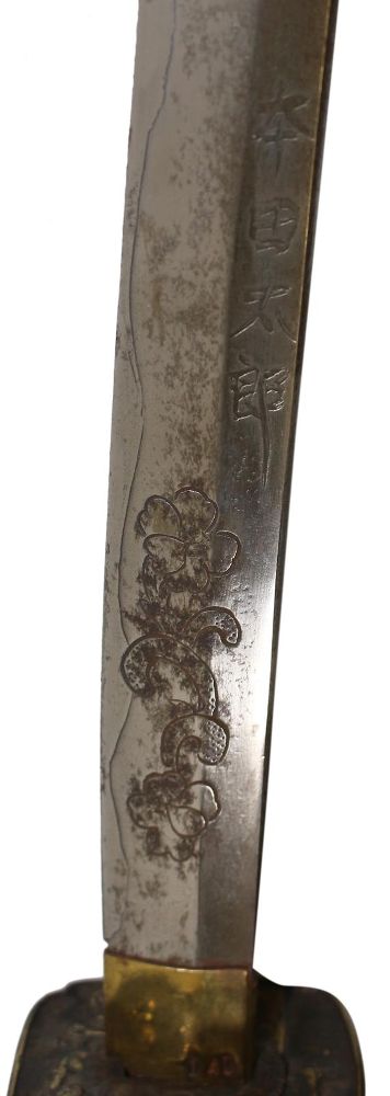 Große Abbildung Nr.3: 128-2808 Katana: (Asiatika)
