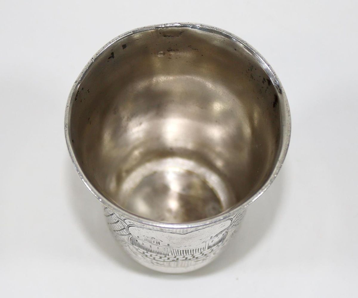 Große Abbildung Nr.4: 128-3134 Vodkabecher Moskau: (Silber)
