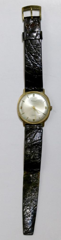 Große Abbildung Nr.1: 128-3170 Herrenarmbanduhr 585 GG.: (Uhren, Armbanduhren)