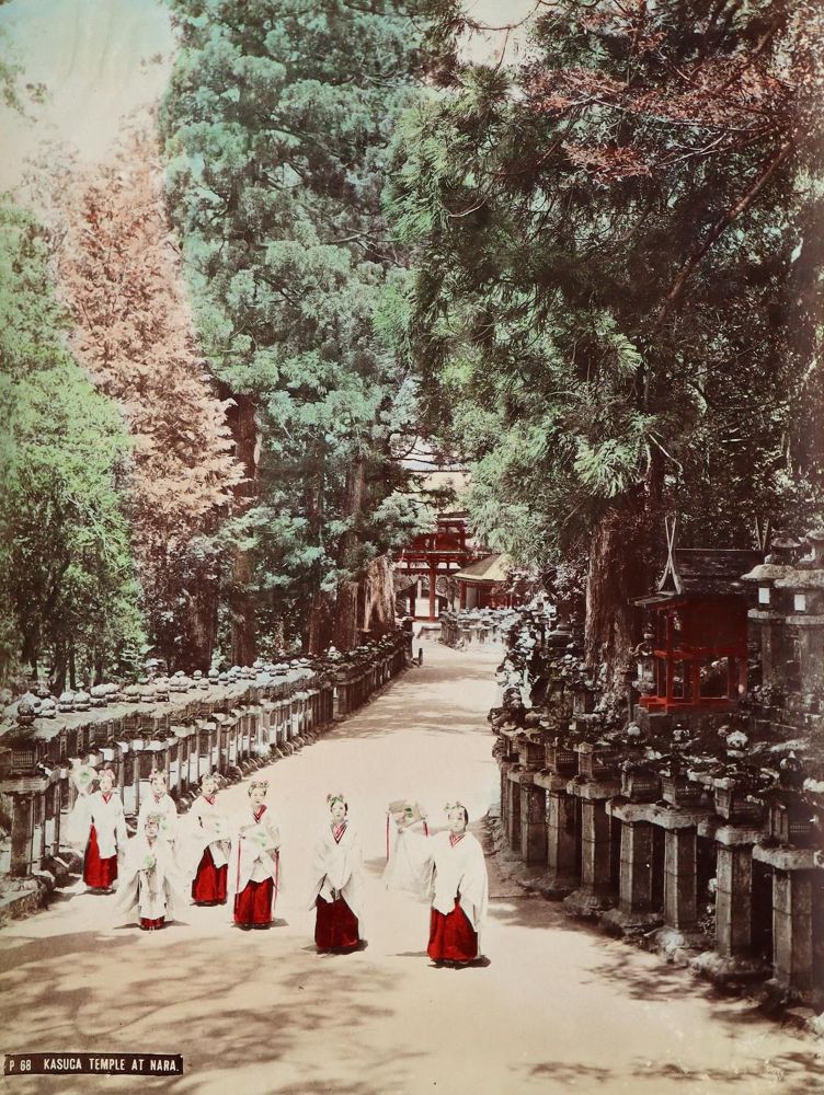 Große Abbildung Nr.3: 128-3230 Japan.: (Japan)