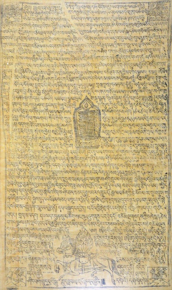 Große Abbildung Nr.1: 128-3522 Sammlung: (Deutschland)