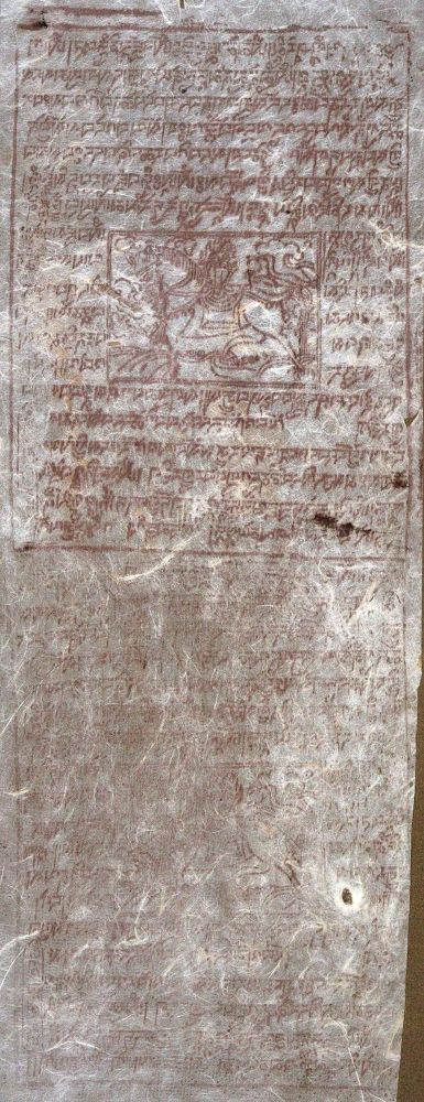 Große Abbildung Nr.2: 128-3522 Sammlung: (Deutschland)