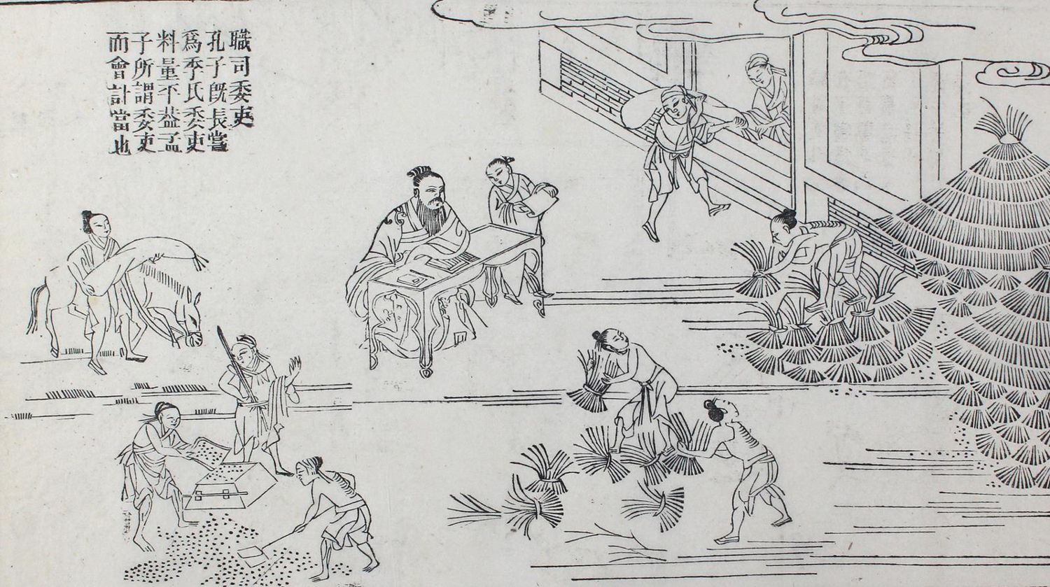 Große Abbildung Nr.1: 128-3584 Konfuzius.: (Ausland, China)