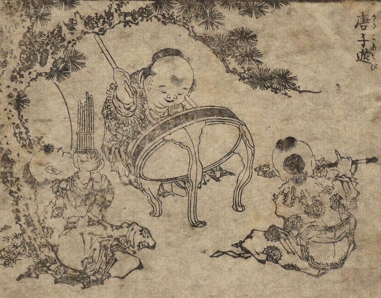 Große Abbildung Nr.1: 128-3669 Hokusai, Katsushika: (Ausland, Japan)