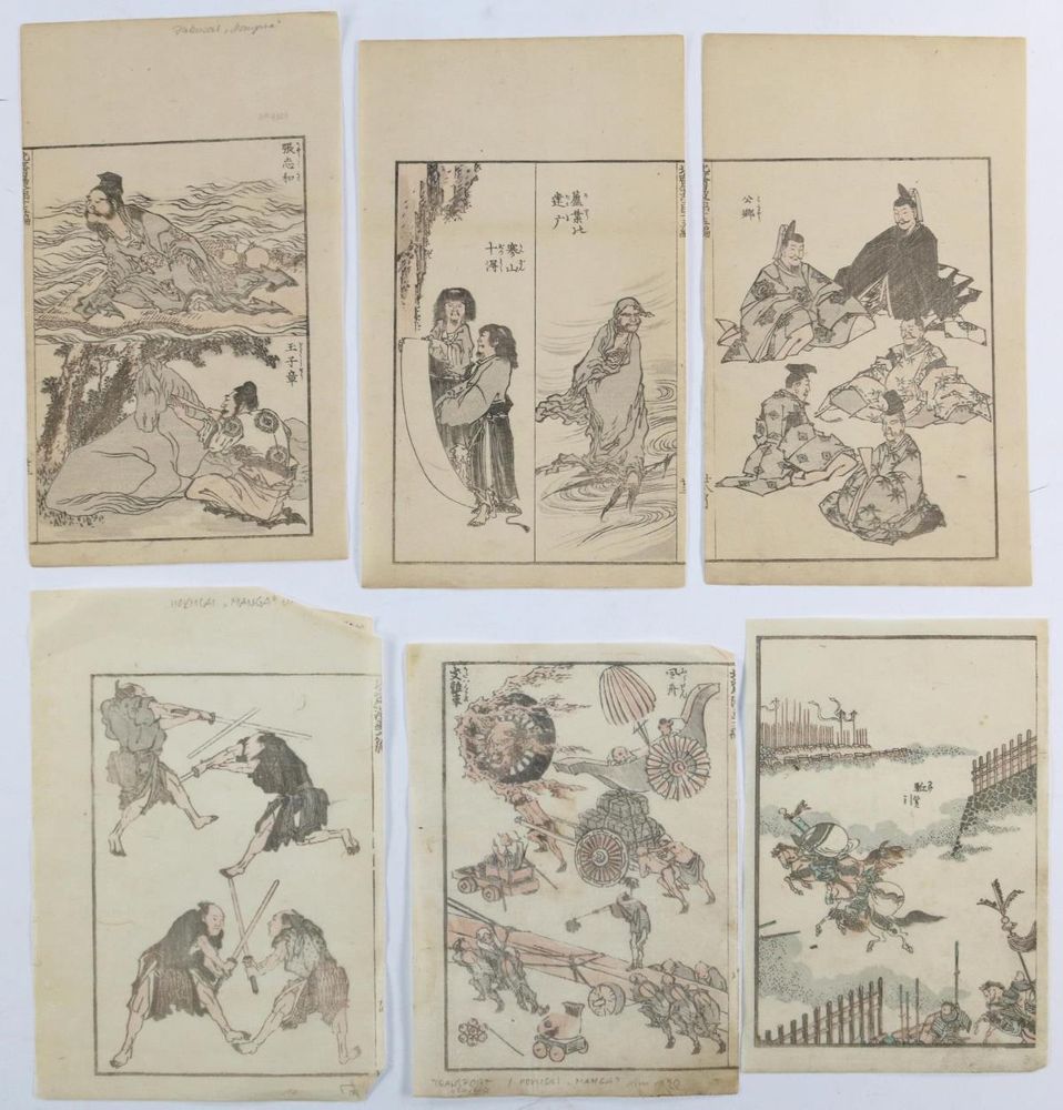 Große Abbildung Nr.23: 128-3670 Hokusai, Katsushika: (Ausland, Japan)
