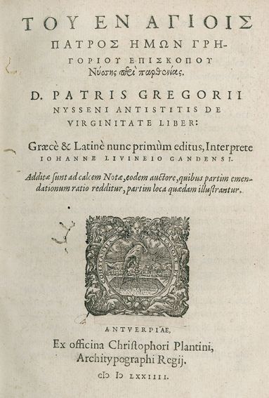 Große Abbildung Nr.1: 128-399 Gregorius von Nyssa.: (Alte Drucke, Handschriften und Theologie)