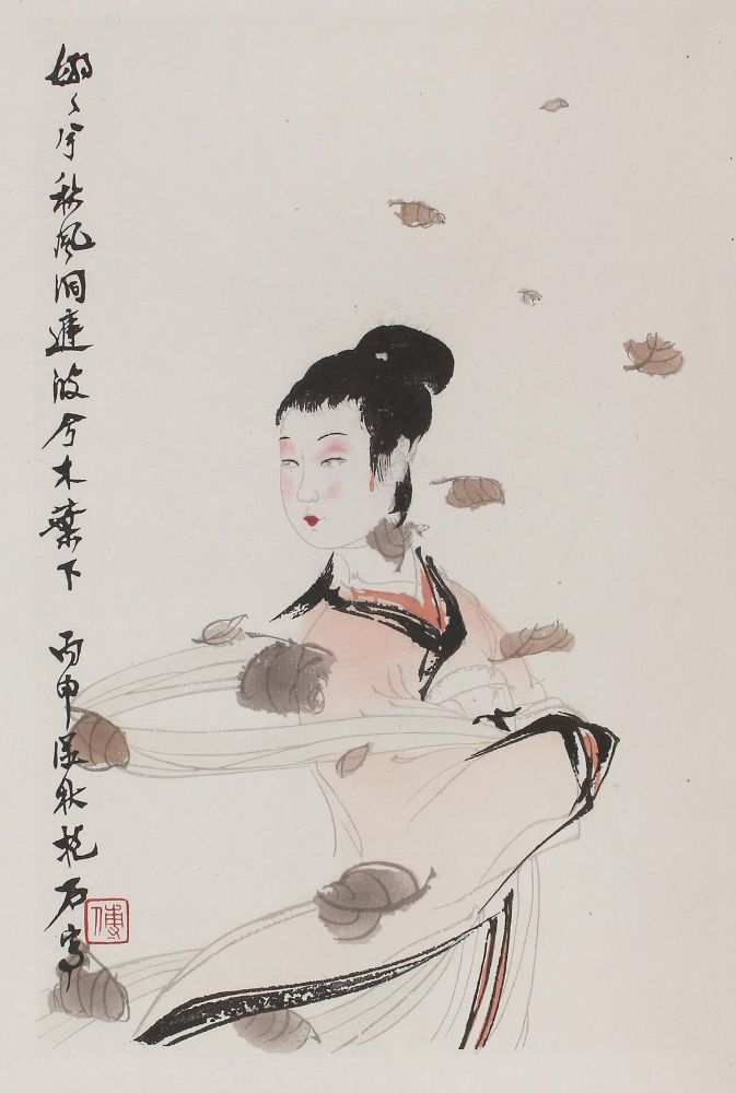 Große Abbildung Nr.1: 128-3994 China.: (Künstlergraphik)
