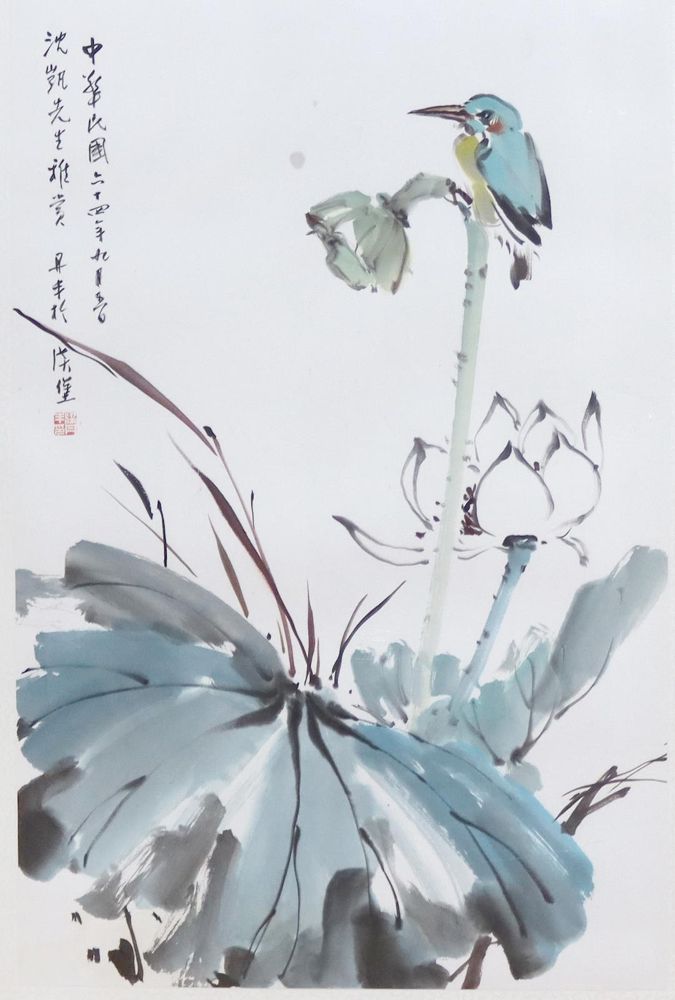 Große Abbildung Nr.1: 128-4029 Danfeng, Liang: (Künstlergraphik)