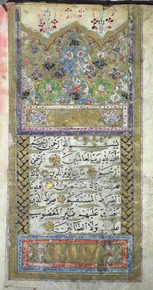 Große Abbildung Nr.2: 128-419 Koran.: (Handschriften)