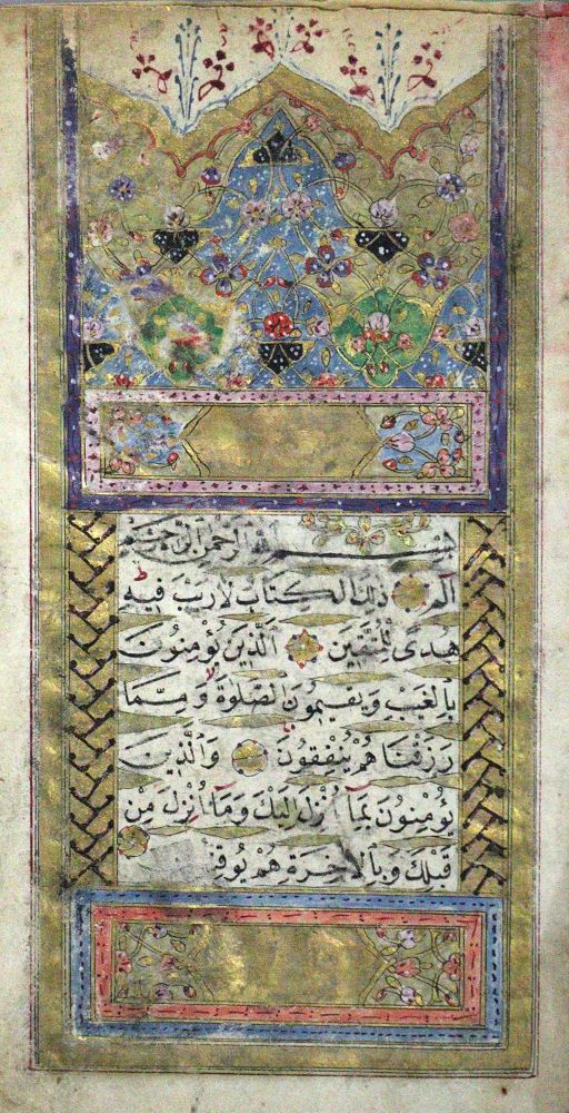 Große Abbildung Nr.3: 128-419 Koran.: (Handschriften)