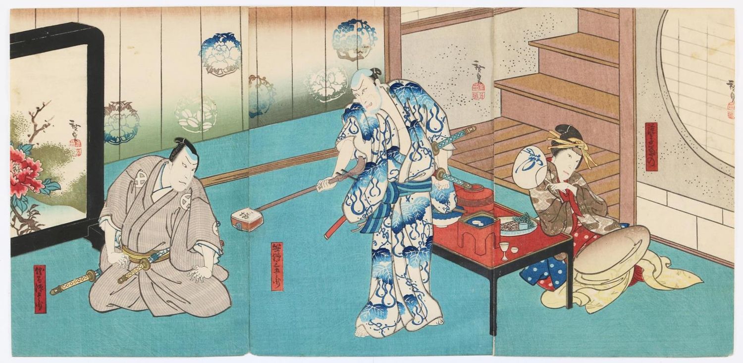 Große Abbildung Nr.1: 128-4267 Hirosada: (Künstlergraphik, Japan)