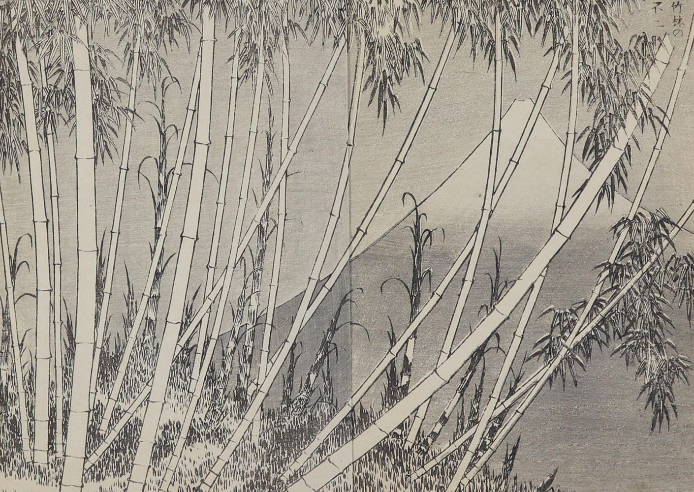 Große Abbildung Nr.1: 128-4271 Hokusai, Katsushika: (Künstlergraphik, Japan)