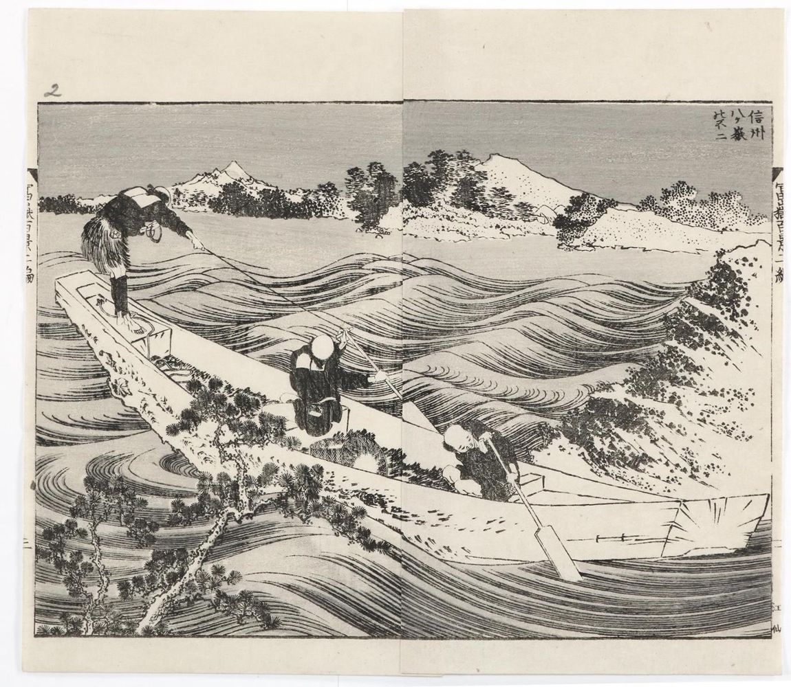 Große Abbildung Nr.1: 128-4272 Hokusai, Katsushika: (Künstlergraphik, Japan)