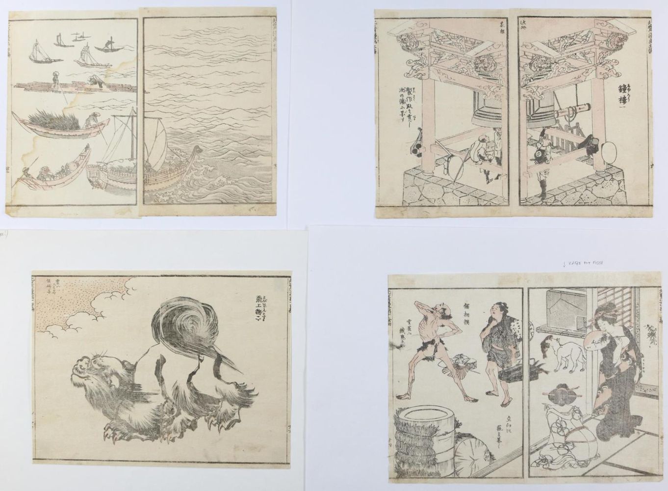 Große Abbildung Nr.23: 128-4274 Hokusai, Katsushika: (Künstlergraphik, Japan)
