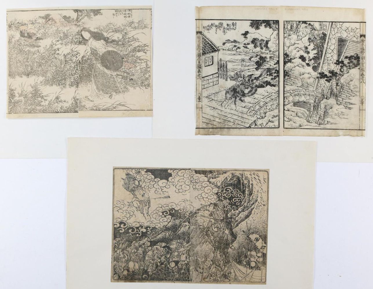 Große Abbildung Nr.24: 128-4274 Hokusai, Katsushika: (Künstlergraphik, Japan)