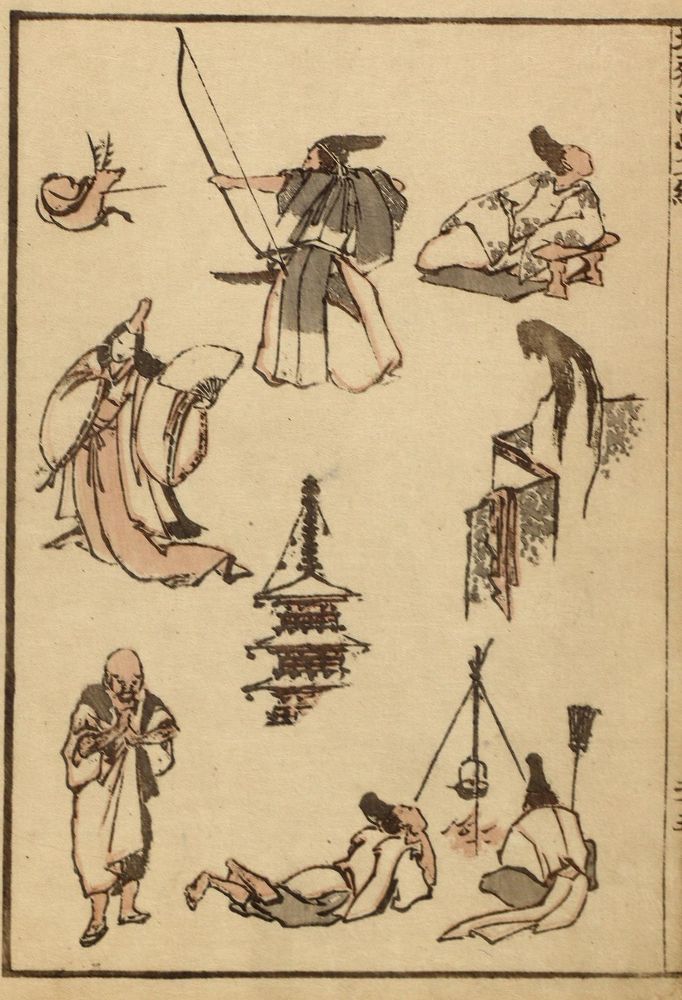 Große Abbildung Nr.1: 128-4275 Hokusai, Katsushika: (Künstlergraphik, Japan)