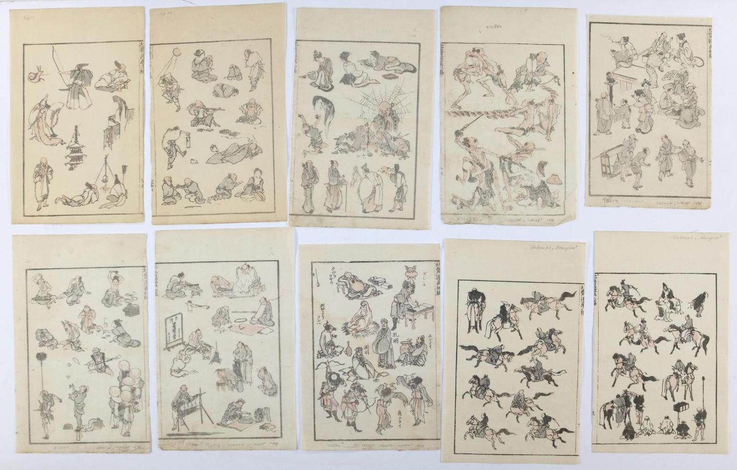 Große Abbildung Nr.21: 128-4275 Hokusai, Katsushika: (Künstlergraphik, Japan)