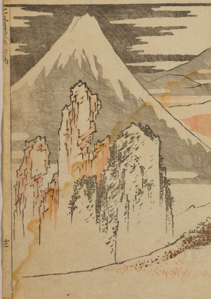 Große Abbildung Nr.1: 128-4276 Hokusai, Katsushika: (Künstlergraphik, Japan)