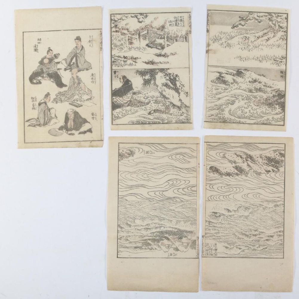 Große Abbildung Nr.23: 128-4276 Hokusai, Katsushika: (Künstlergraphik, Japan)