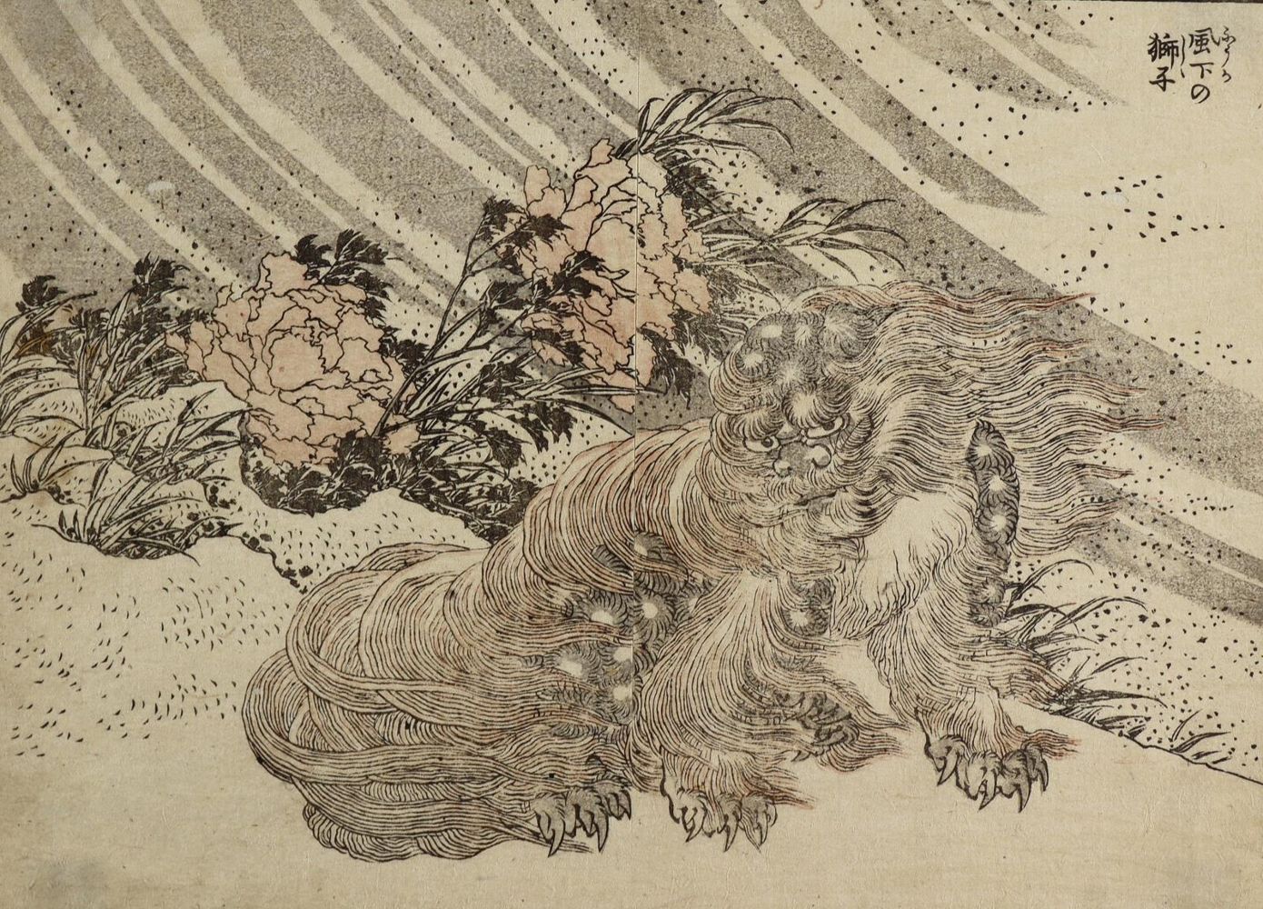 Große Abbildung Nr.1: 128-4277 Hokusai, Katsushika: (Künstlergraphik, Japan)