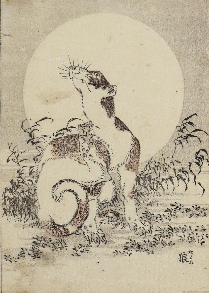 Große Abbildung Nr.2: 128-4277 Hokusai, Katsushika: (Künstlergraphik, Japan)