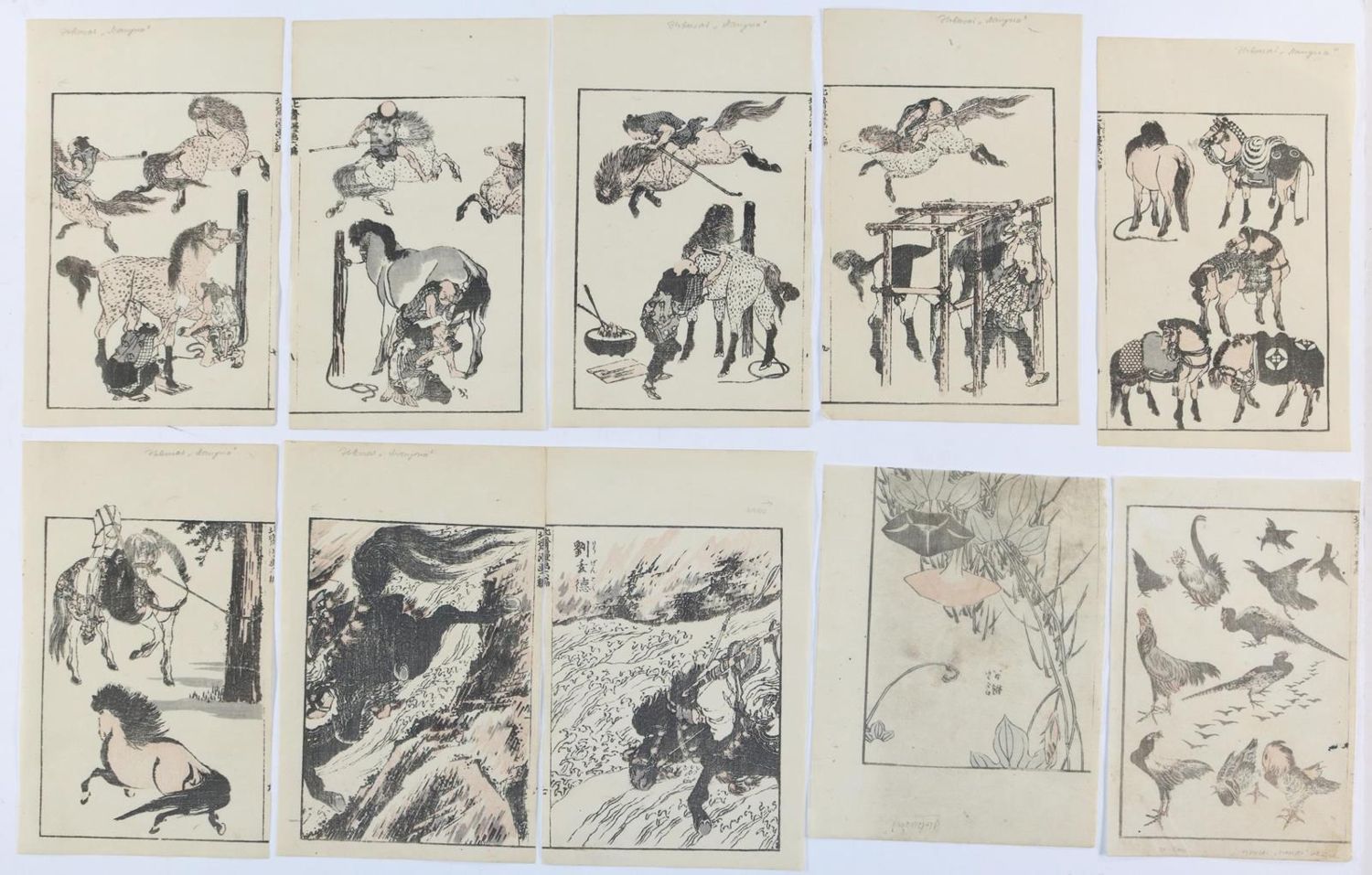 Große Abbildung Nr.22: 128-4277 Hokusai, Katsushika: (Künstlergraphik, Japan)