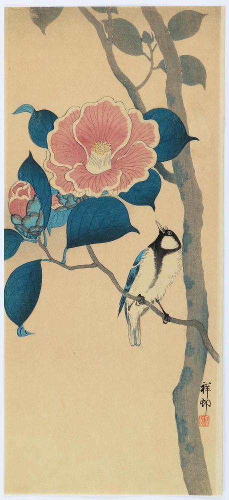 Große Abbildung Nr.1: 128-4283 Koson, Ohara: (Künstlergraphik, Japan)