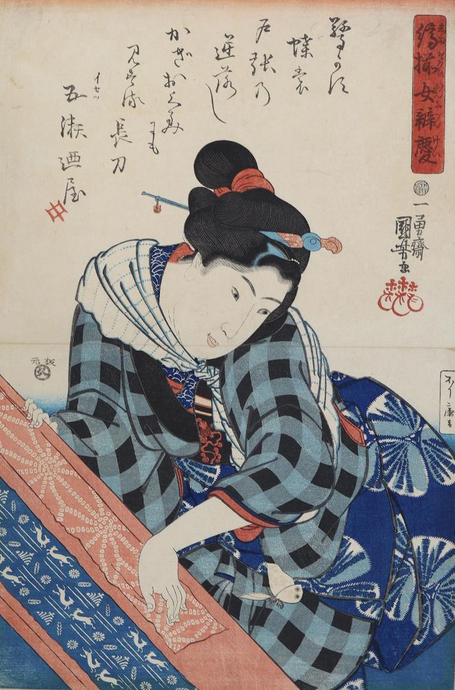 Große Abbildung Nr.1: 128-4289 Kuniyoshi, Utagawa: (Künstlergraphik, Japan)