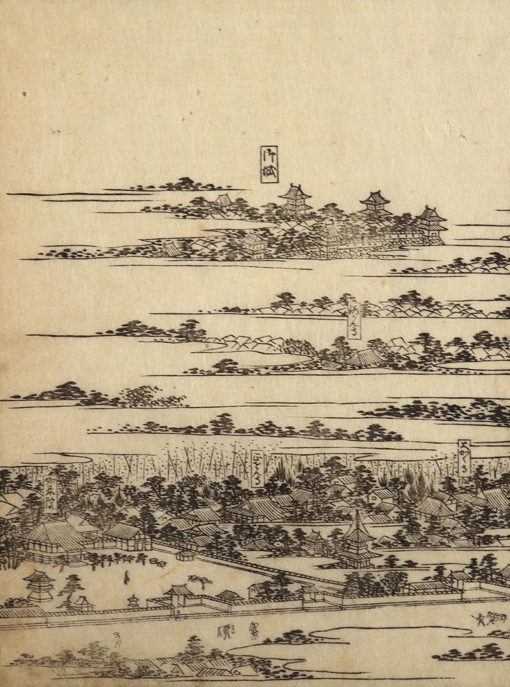 Große Abbildung Nr.1: 128-4293 Sammlung: (Künstlergraphik, Japan)