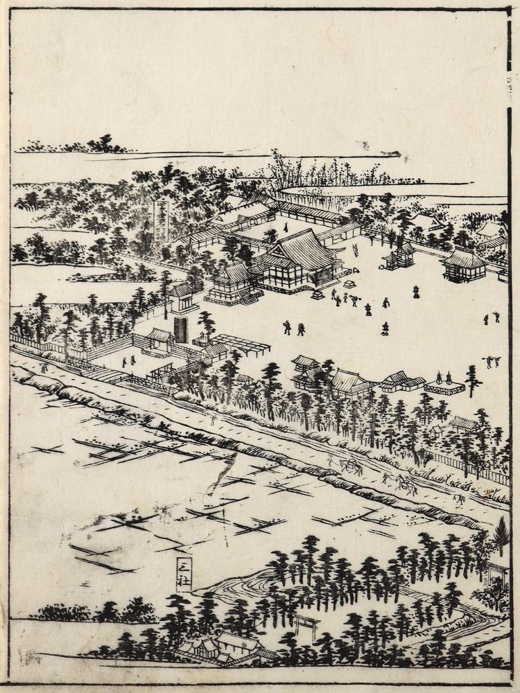 Große Abbildung Nr.1: 128-4294 Sammlung: (Künstlergraphik, Japan)