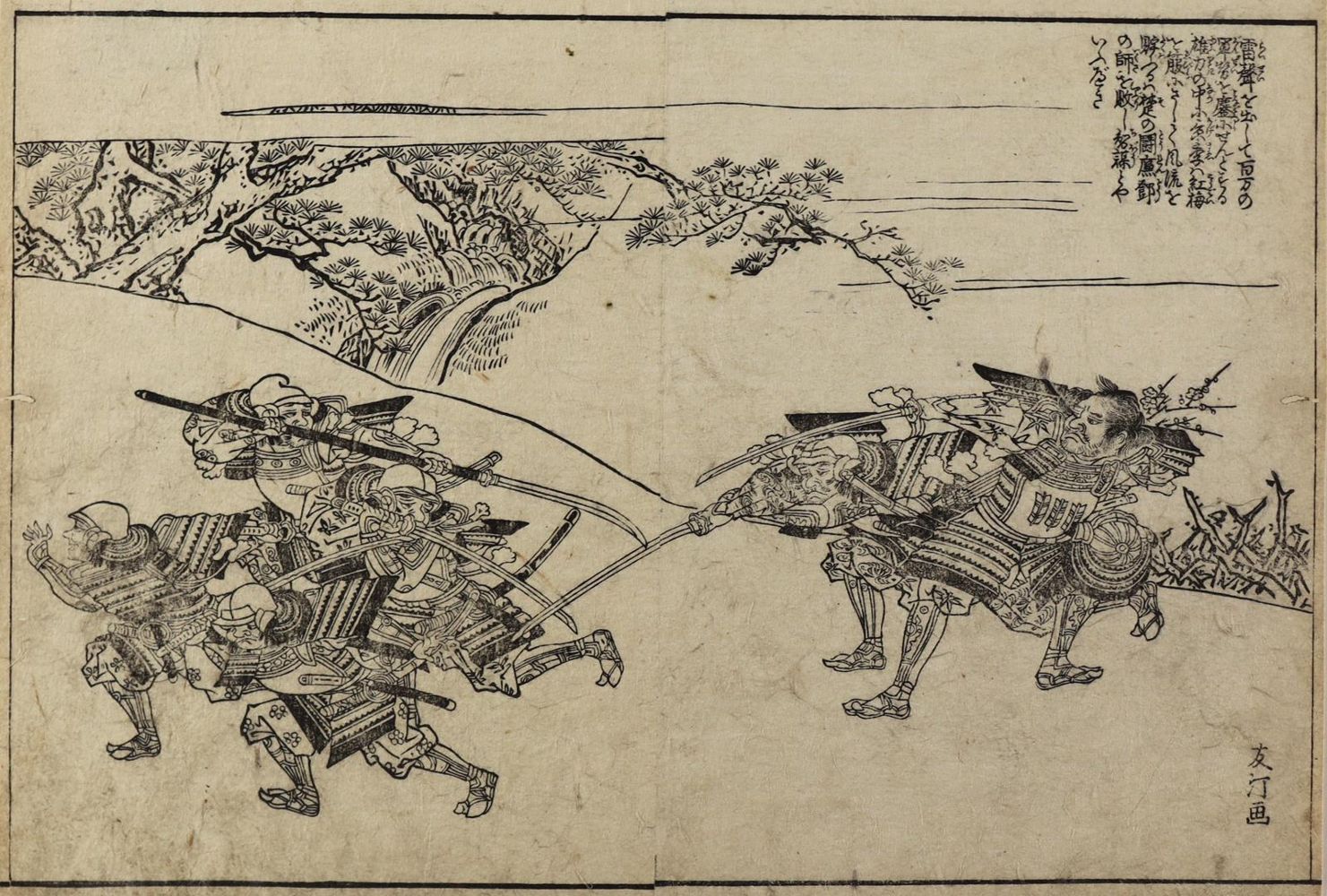 Große Abbildung Nr.1: 128-4302 Shunchosai, Takehara: (Künstlergraphik, Japan)