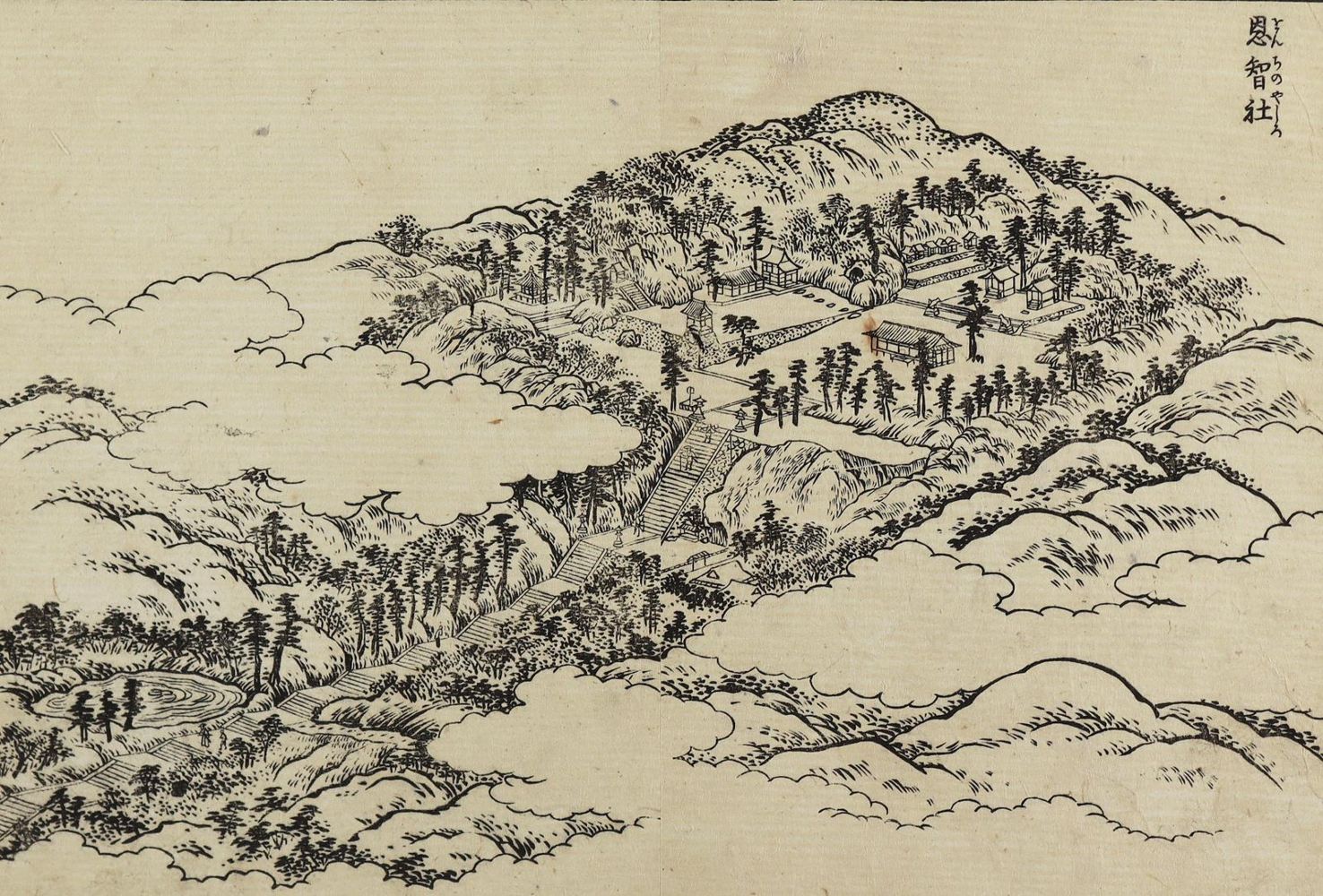 Große Abbildung Nr.2: 128-4303 Shunchosai, Takehara: (Künstlergraphik, Japan)
