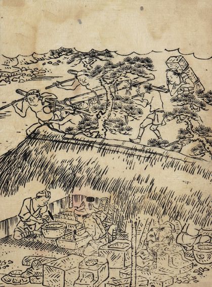 Große Abbildung Nr.1: 128-4306 Shunchosai, Takehara: (Künstlergraphik, Japan)
