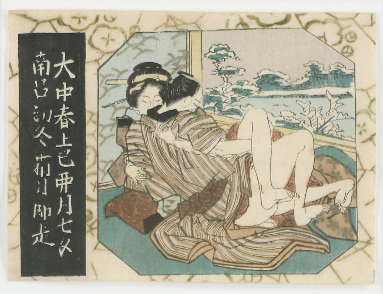 Große Abbildung Nr.1: 128-4307 Shunga.: (Künstlergraphik, Japan)