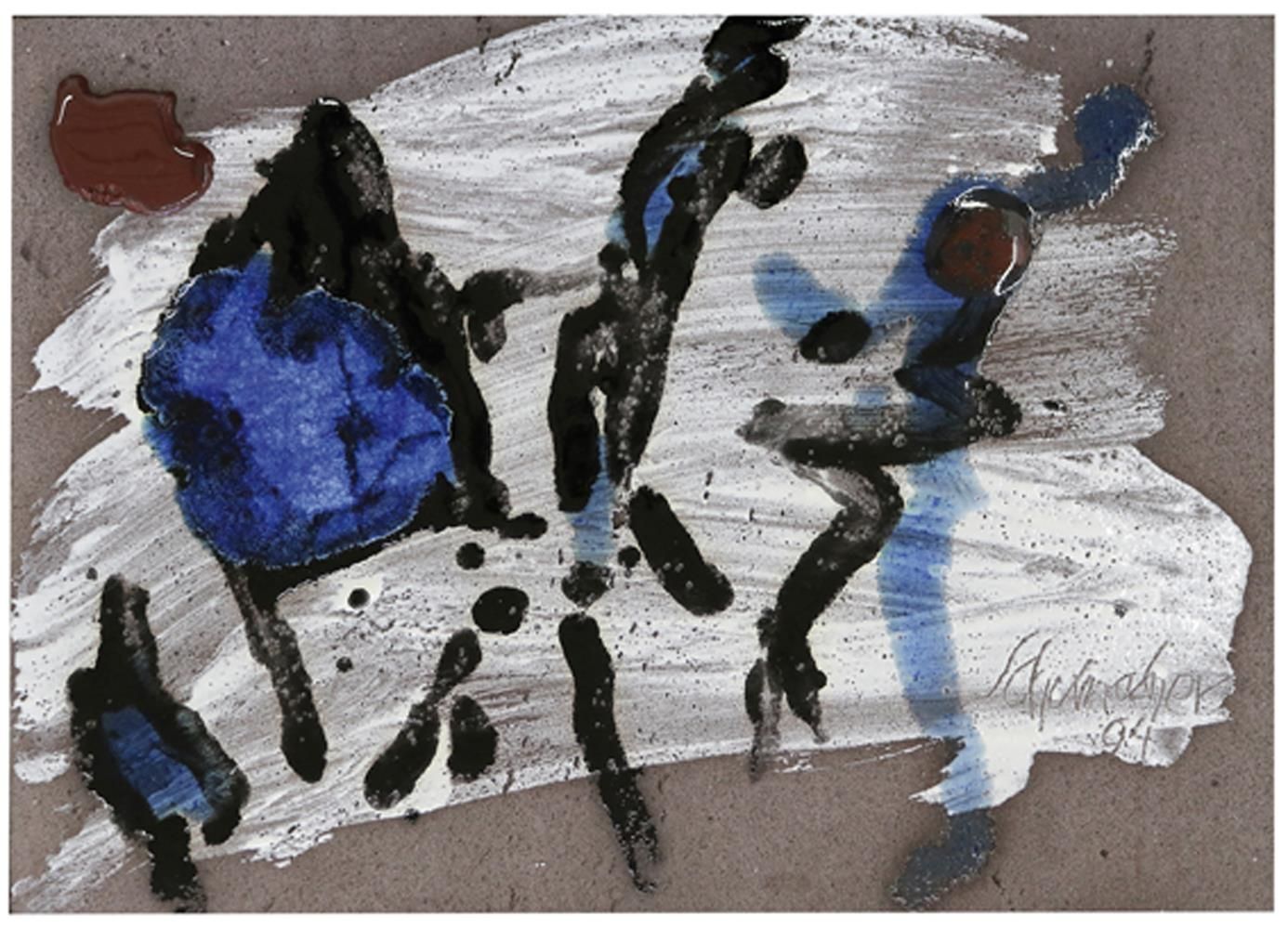 Große Abbildung Nr.1: 128-4684 Schumacher, Emil (Künstlergraphik)