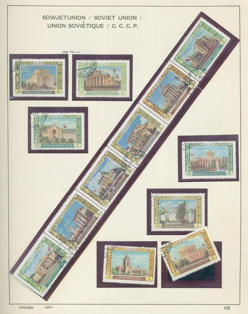 Große Abbildung Nr.7: 128-796 Briefmarken: (Philatelie)