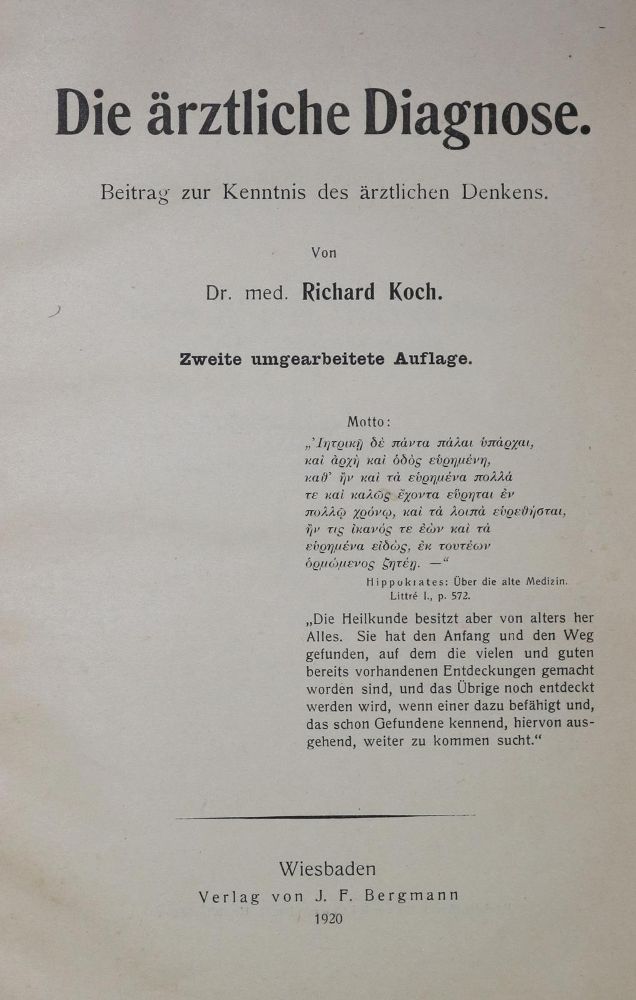 Große Abbildung Nr.1: 128-87 Sammlung: (Aus der Sammlung Professor Dr.Dr.Johannes Büttner Teil 1)