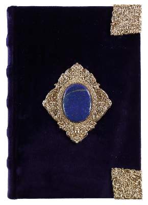 Bild Nr.1: 128-1124 Gulbenkian-Stundenbuch.: (Faksimile)