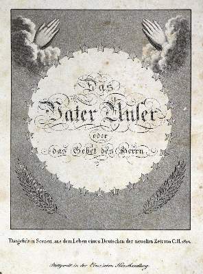 Bild Nr.1: 128-1295 Vater Unser, Das,: (Kinder- und Jugendbücher)
