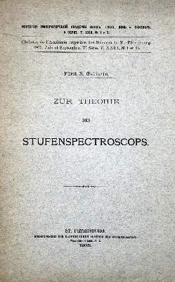 Bild Nr.21: 128-150 Fürth,O.: (ZZRückgänge Sgl. Prof. Büttner Teil 1 und 2)