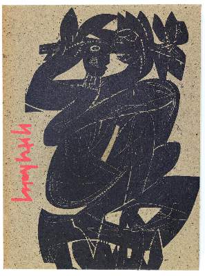 Bild Nr.2: 128-1592 Grieshaber,HAP.: (Literatur und illustrierte Bücher 20.Jahrhundert - Alte Literatur in modernen Ausgaben)