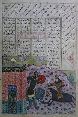 Bild Nr.1: 128-1623 Insel-Bücherei.: (Insel-Verlag)