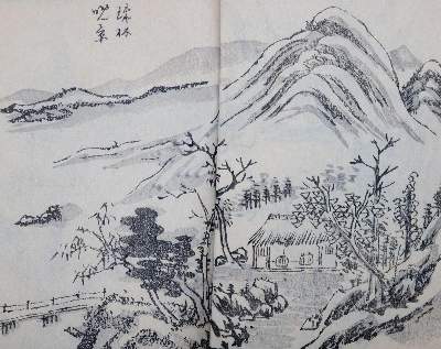 Bild Nr.1: 128-2161 Blockbücher.: (Asien, Japan)