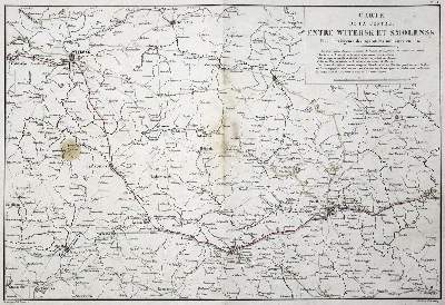 Bild Nr.1: 128-2581 (Boutourlin,C.).: (Verschiedene Länder - Geschichte, Russland)