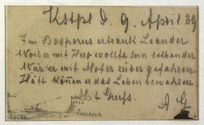 Bild Nr.2: 128-2627 Daimler, Gottlieb,: (Autographen)