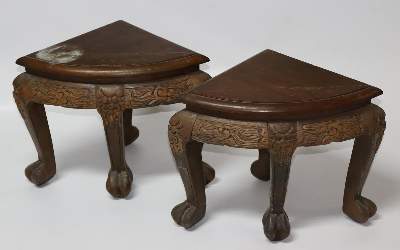Bild Nr.4: 128-2790 Asiatika Sammlung: (Asiatika)