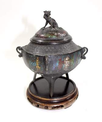 Bild Nr.1: 128-2795 China dreibeiniger: (Asiatika)
