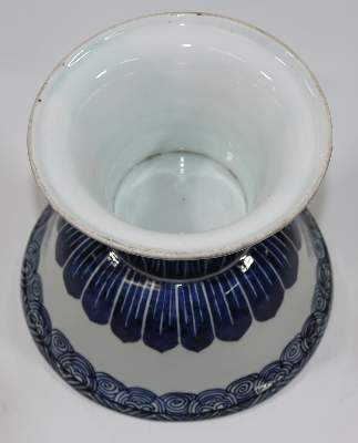 Bild Nr.4: 128-2796 China große Fußschale.: (Asiatika)