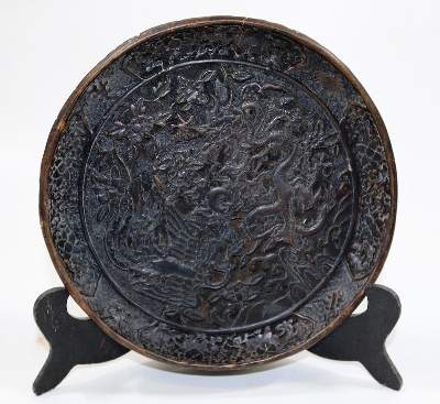Bild Nr.1: 128-2817 Zierteller: (Asiatika, Tibet)