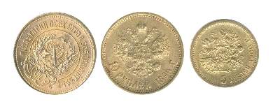 Bild Nr.1: 128-2843 Russland, Sovietunion: (Münzen und Medaillen, Goldmünzen)